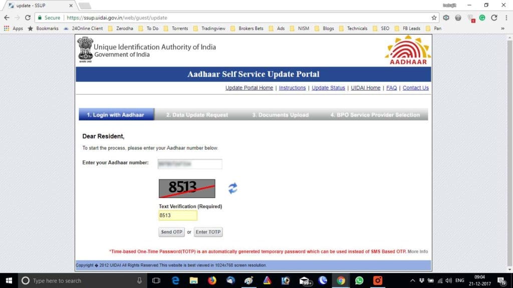 Online Aadhar Card Correction Procedure: A Guide - StockManiacs